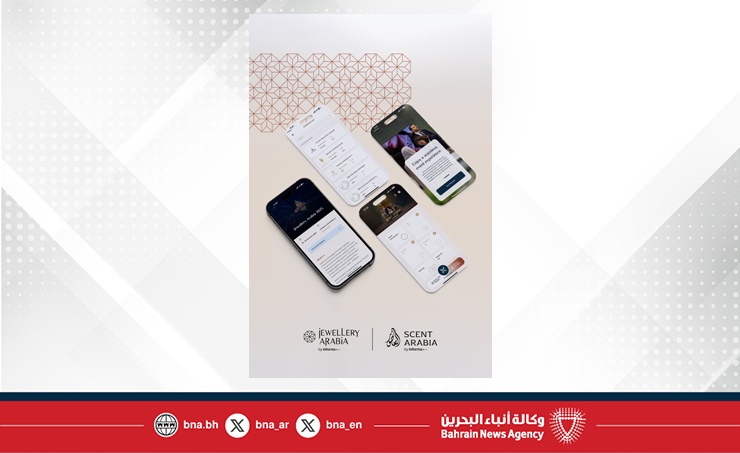 يقام تحت رعاية سمو ولي العهد رئيس مجلس الوزراء.. معرض الجواهر العربية والعطور العربية يطلق تطبيقا رقميا محدثا لتحسين تجربة الزوار